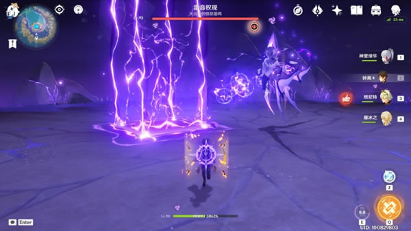 ԭ��2.6����boss���سɾ͹���_��վ