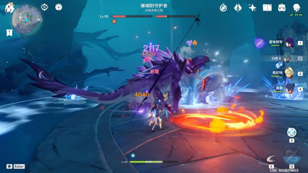 ԭ��2.6����boss���سɾ͹���_��վ