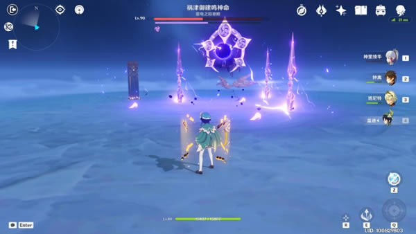 ԭ��2.6����boss���سɾ͹���_��վ