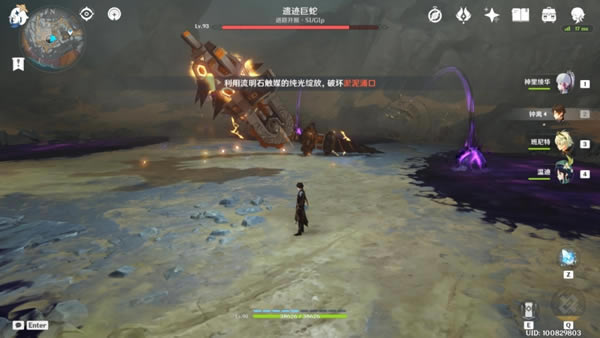 ԭ��2.6����boss���سɾ͹���