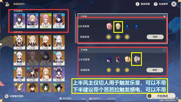 ԭ���񾧵��о������켤�����������ֹ���