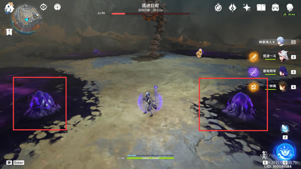 ԭ����Ҿ�Ԩ��֮����ɾ͹���_��վ