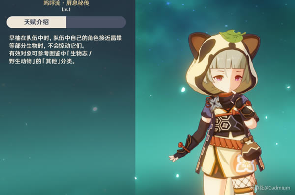 ԭ��2.6������װ������ѡ����_��վ