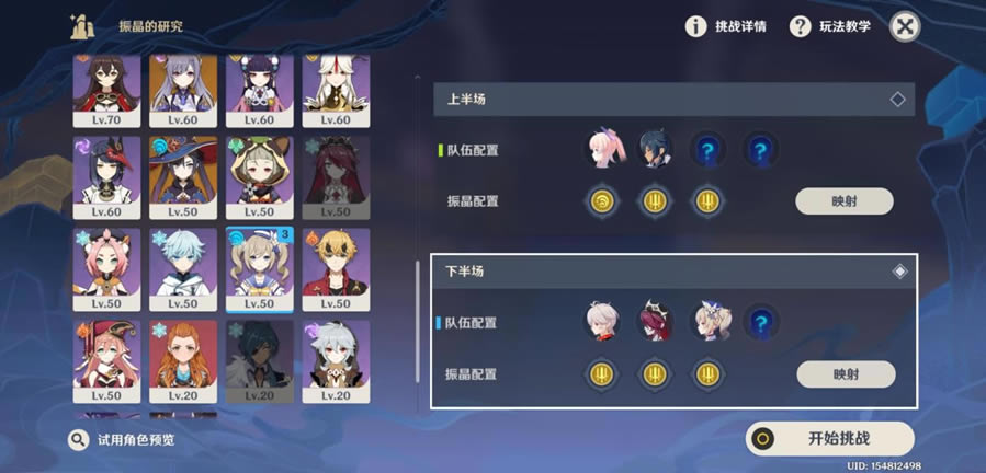 ԭ���񾧵��о����Ե���������̳�_��վ