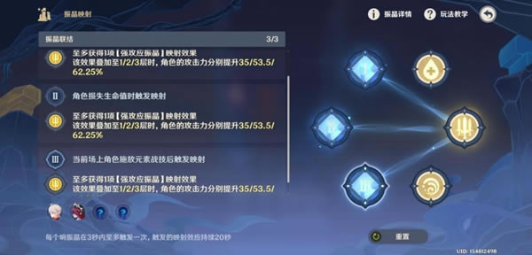 ԭ������Ķ������ֹ��� �񾧵��о��������ĵ�