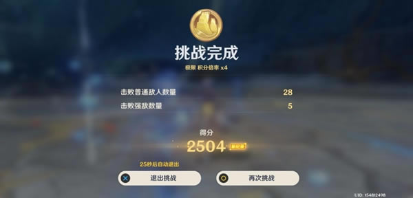 ԭ���񾧵��о�����Ĳ������ֹ���