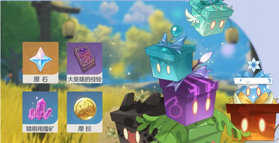 ԭ��2.6�ٻ�������ȡ��ԭʯ�����б�