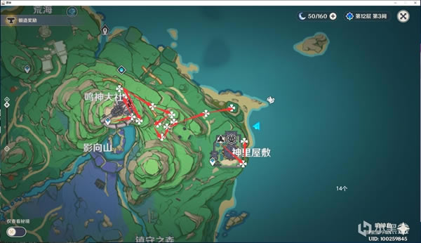 ԭ���ӣ����ķ���ռ����� ����类�ͻ�Ʋ��ϻ�ȡָ��_��վ