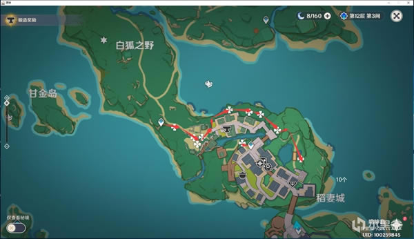 ԭ���ӣ����ķ���ռ����� ����类�ͻ�Ʋ��ϻ�ȡָ��_��վ