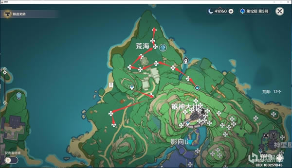 ԭ���ӣ����ķ���ռ����� ����类�ͻ�Ʋ��ϻ�ȡָ��_��վ