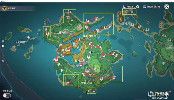 ԭ���ӣ����ķ���ռ����� ����类�ͻ�Ʋ��ϻ�ȡָ��_��վ