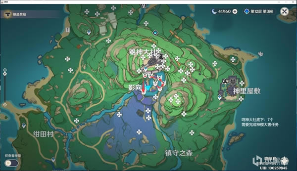 ԭ���ӣ����ķ���ռ����� ����类�ͻ�Ʋ��ϻ�ȡָ��_��վ