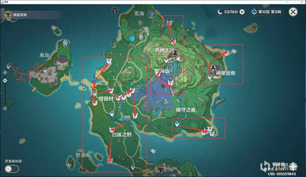 ԭ���ӣ����ķ���ռ����� ����类�ͻ�Ʋ��ϻ�ȡָ��_��վ