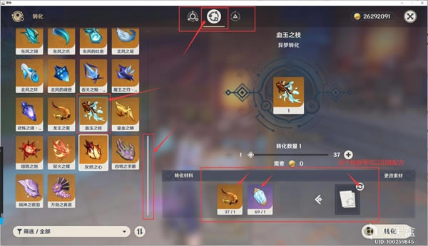 ԭ���ӣ����ķ���ռ����� ����类�ͻ�Ʋ��ϻ�ȡָ��_��վ