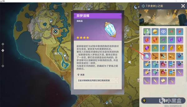 ԭ���ӣ����ķ���ռ����� ����类�ͻ�Ʋ��ϻ�ȡָ��_��վ