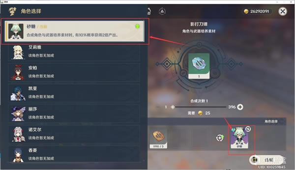 ԭ���ӣ����ķ���ռ����� ����类�ͻ�Ʋ��ϻ�ȡָ��_��վ