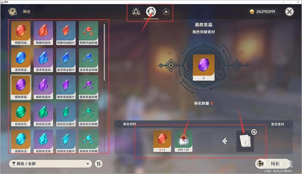 ԭ���ӣ����ķ���ռ����� ����类�ͻ�Ʋ��ϻ�ȡָ��_��վ