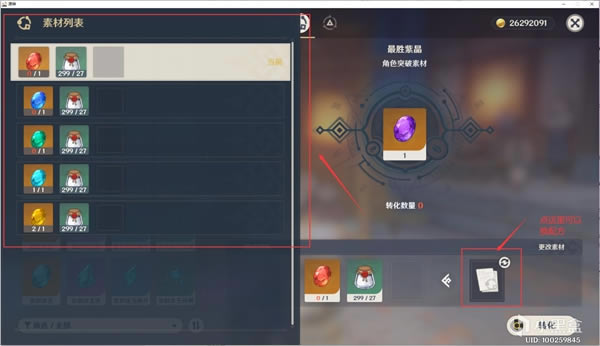 ԭ���ӣ����ķ���ռ����� ����类�ͻ�Ʋ��ϻ�ȡָ��_��վ