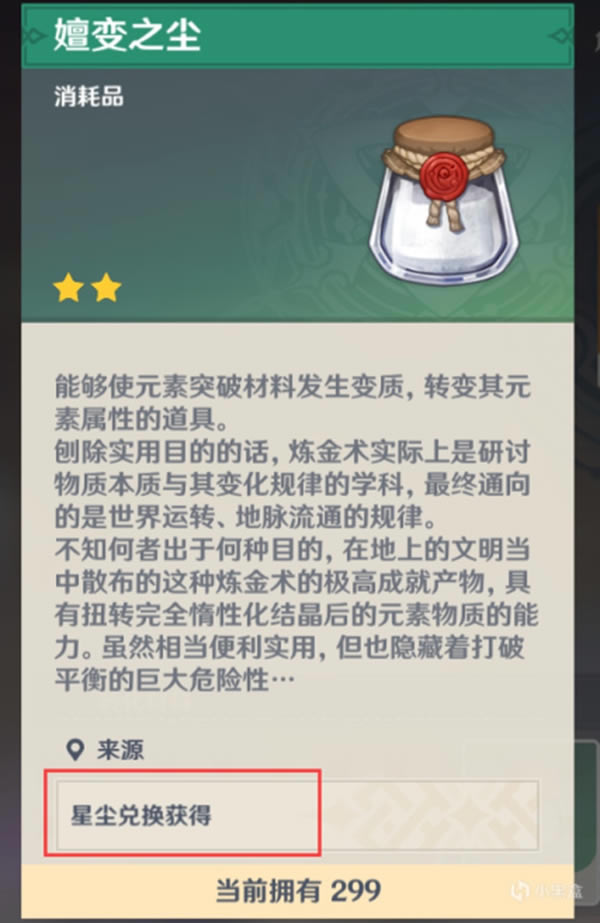 ԭ���ӣ����ķ���ռ����� ����类�ͻ�Ʋ��ϻ�ȡָ��_��վ