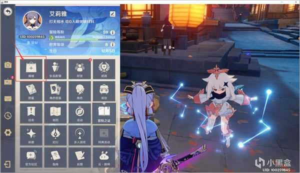 ԭ���ӣ����ķ���ռ����� ����类�ͻ�Ʋ��ϻ�ȡָ��_��վ