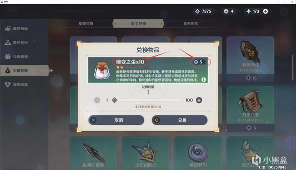 ԭ���ӣ����ķ���ռ����� ����类�ͻ�Ʋ��ϻ�ȡָ��_��վ