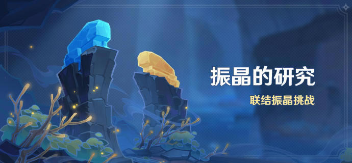 ԭ���񾧵��о���淨����