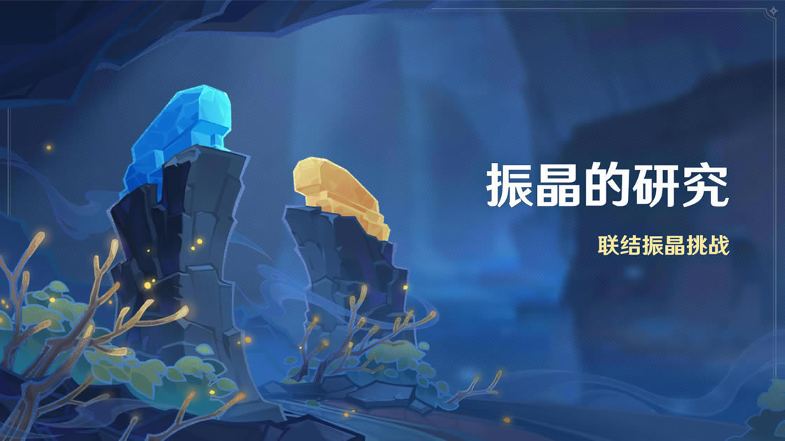 ԭ���񾧵��о��淨����