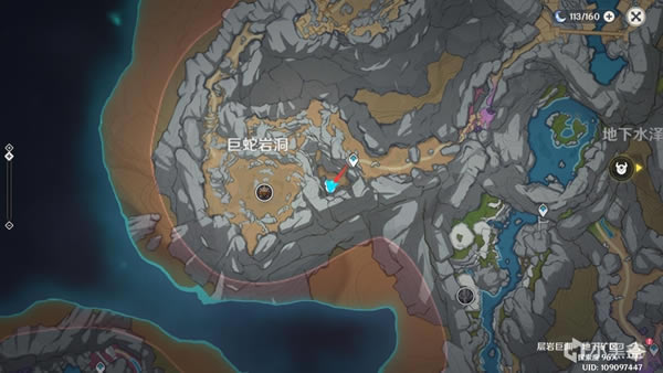 ԭ����Ҿ�Ԩ�������ռ�λ�ô�ȫ_��վ