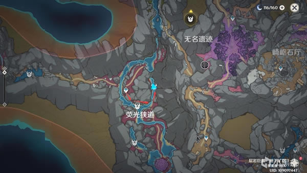 ԭ����Ҿ�Ԩ�������ռ�λ�ô�ȫ_��վ