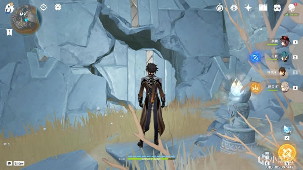 ԭ����Ҿ�Ԩ�������ռ�λ�ô�ȫ_��վ