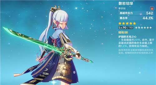 ԭ������类�Ҫ���ٱ��� ������豩����һ��_��վ