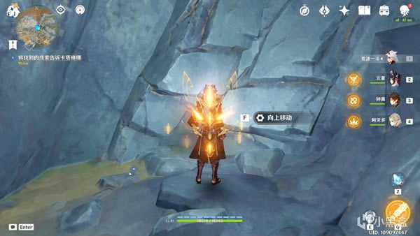 ԭ��2.6����ɾͻ��� �Ѵ�ɳɾ�һ��_��վ