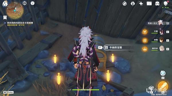 ԭ��2.6����ɾͻ��� �Ѵ�ɳɾ�һ��_��վ