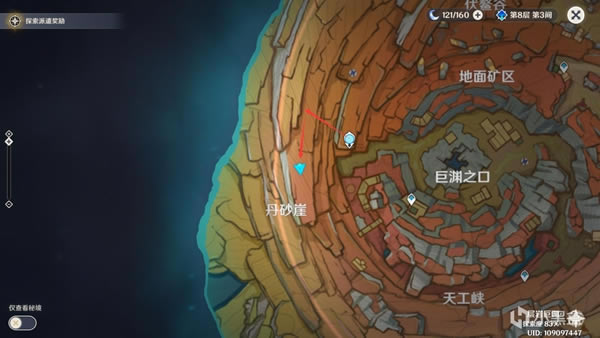 ԭ��2.6����ɾ��ܽ� �Ѵ�ɳɾ��б�