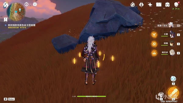 ԭ��2.6����ɾͻ��� �Ѵ�ɳɾ�һ��_��վ