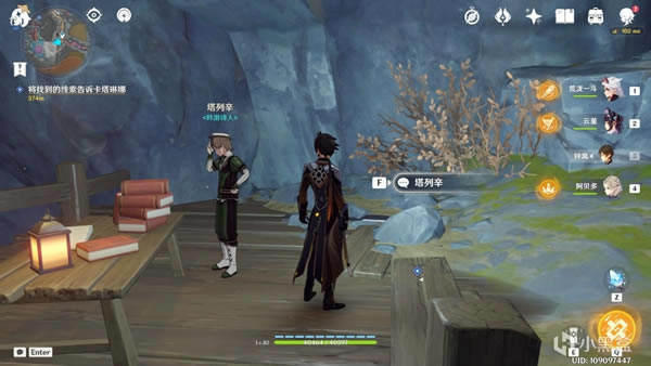 ԭ��2.6����ɾͻ��� �Ѵ�ɳɾ�һ��_��վ