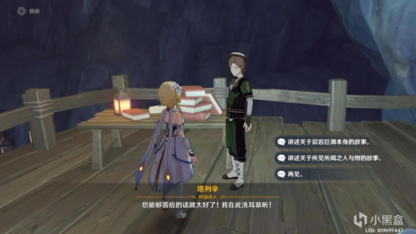 ԭ��2.6����ɾͻ��� �Ѵ�ɳɾ�һ��_��վ