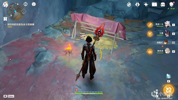 ԭ��2.6����ɾͻ��� �Ѵ�ɳɾ�һ��_��վ