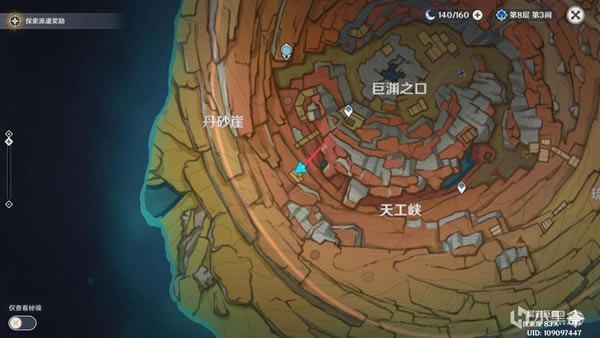 ԭ��2.6����ɾͻ��� �Ѵ�ɳɾ�һ��_��վ