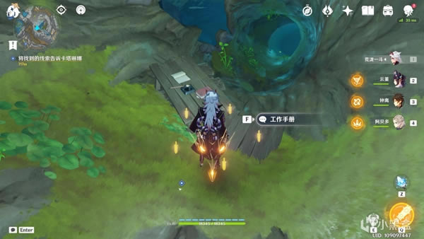 ԭ��2.6����ɾͻ��� �Ѵ�ɳɾ�һ��_��վ