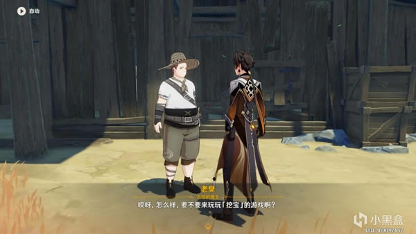 ԭ��2.6����ɾͻ��� �Ѵ�ɳɾ�һ��_��վ