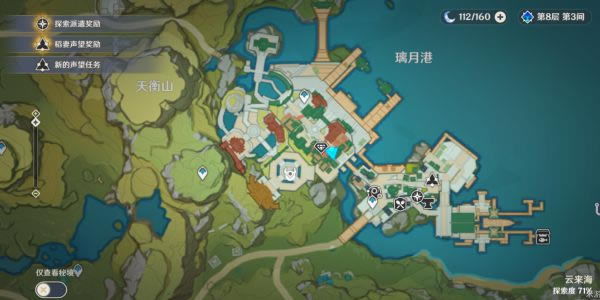 ԭ���ɫͻ�Ʋ��Ϲ���ص����_��վ