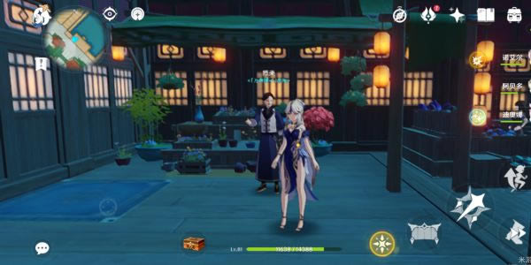 ԭ���ɫͻ�Ʋ��Ϲ���ص����_��վ