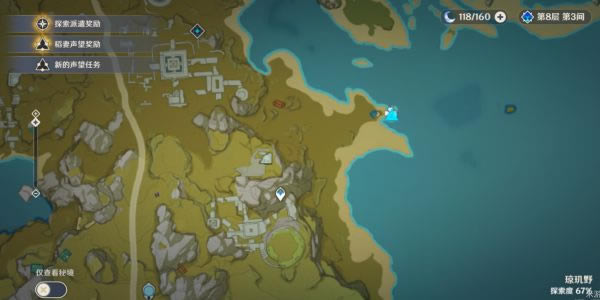 ԭ���ɫͻ�Ʋ��Ϲ���ص����_��վ