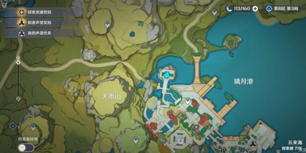 ԭ���ɫͻ�Ʋ��Ϲ���ص����_��վ