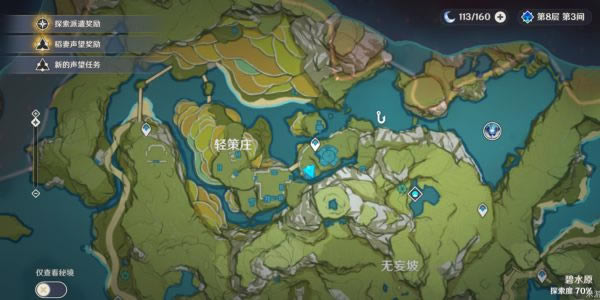 ԭ���ɫͻ�Ʋ��Ϲ���ص����_��վ