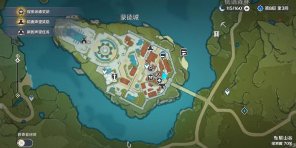 ԭ���ɫͻ�Ʋ��Ϲ���ص����_��վ