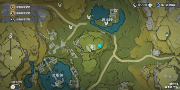 ԭ���ɫͻ�Ʋ��Ϲ���ص����_��վ