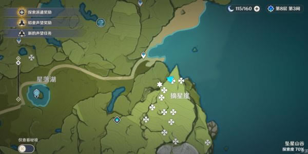 ԭ���ɫͻ�Ʋ��Ϲ���ص����_��վ