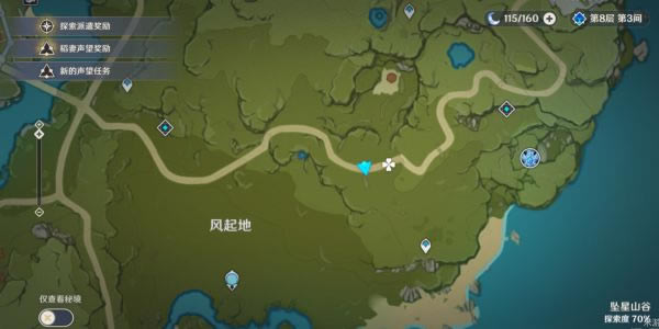 ԭ���ɫͻ�Ʋ��Ϲ���ص����_��վ